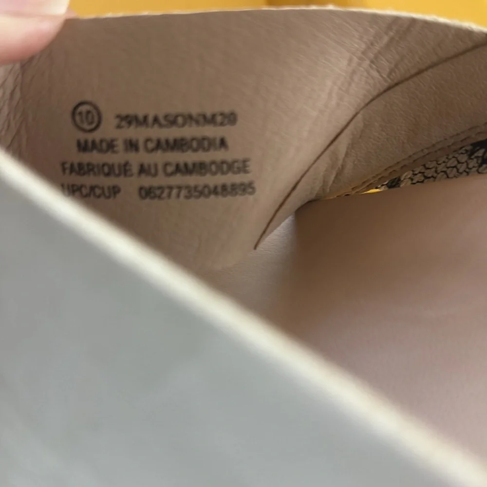 George Reptile and Beige sandals/slides , comfy and stylish , size 10